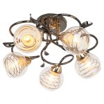 Потолочный светильник Экономсвет 70346/5BK+GD CL