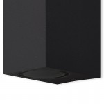 Настенный уличный светильник Mantra 7038 KANDANCHU