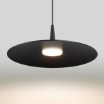 Уличные Odeon light 7039/12L SOMBRA