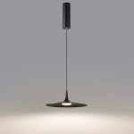 Уличные Odeon light 7039/12L SOMBRA