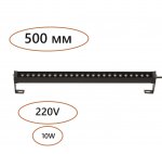 Светильник уличный фасадный Odeon light 7040/14WL GRAZE
