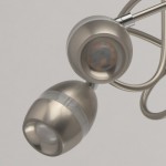 Светильник De markt 704015805 Техно