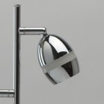 Светильник Mw light 704030102