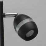 Светильник Mw light 704030302