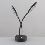 Светильник De Markt 704031602 Этингер