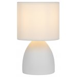 Настольная лампа Rivoli Nadine 7042-502 1 * Е14 40 Вт керамика белая с абажуром