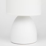 Настольная лампа Rivoli Nadine 7042-502 1 * Е14 40 Вт керамика белая с абажуром