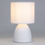 Настольная лампа Rivoli Nadine 7042-502 1 * Е14 40 Вт керамика белая с абажуром