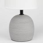 Настольная лампа Rivoli Sheron 7044-501 1 * Е14 40 Вт керамика серая с абажуром