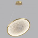 Подвесной Odeon light 7047/41L FUSO