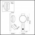 Настенный светильник Odeon light 7048/5WL ALBERGO