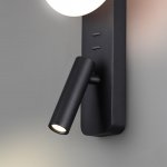 Настенный светильник Odeon light 7048/5WL ALBERGO