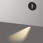 Подсветка для лестниц Odeon light 7051/3WL ESCALA