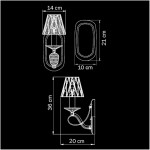Светильник бра Lightstar 705614 Riccio