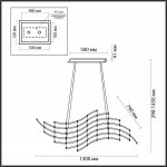 Подвесной светильник Odeon light 7057/45L WELKIN