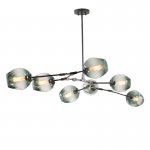 Люстра дизайнерская Delight 7058/7B black/smoky