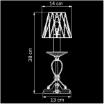 Настольная лампа Lightstar 705914 Riccio
