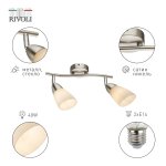 Светильник настенно-потолочный спот Rivoli Ketlen 7061-702 2 х Е14 40 Вт поворотный