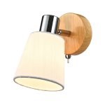 Светильник настенно-потолочный спот Rivoli Lachrimae 7063-701 1 х Е14 40 Вт поворотный модерн с выключателем