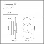 Odeon Light 7065/10WLB