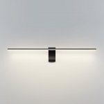 Настенный Odeon light 7069/8WL TINY