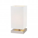 Настольная лампа Spot Light Nanga 7070102