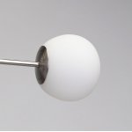 Светильник потолочный Mw light 707011708 Каспер