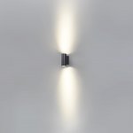 Настенный светильник Odeon light 7071/15WL LONG