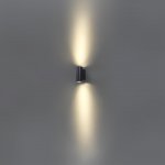 Настенный светильник Odeon light 7071/15WL LONG