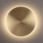 7072/12WL HIGHTECH ODL26 Настенный светильник  бронзовый/акрил/металл IP20 LED 12W 667Лм 3000K 220-240V GALAXY (ВМЕСТО 3871/12WL)