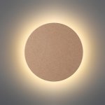 7073/15WL ECODESIGN ODL26 Настенный светильник  бежевый/пробка/металл IP20 LED 15W 435Лм 3000K 220-240V CORK