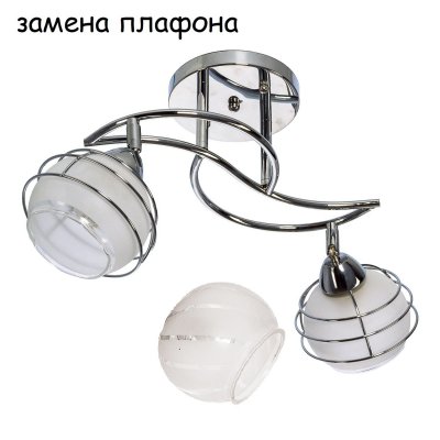 Экономсвет 7077N/2SV WT