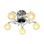 Люстра Colosseo 70812/5C