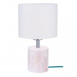 Настольная лампа Spot Light Trongo 7081332