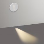 Подстветка Odeon light 7081/3WL GIPS