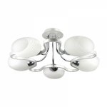 Люстра Colosseo 70820/5C