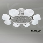 Люстра Colosseo 70822/8С