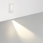 Подстветка Odeon light 7082/3WL GIPS