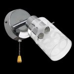 Светильник бра Colosseo 70826/1W