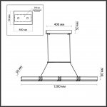 Подвесной Odeon light 7083/20L MESH