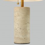 Настольная лампа Odeon light 7089/2T RUFINA