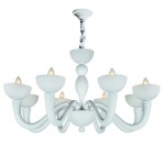 Светильник подвесной Divinare 7091/01 LM-8 BIANCA-NERO