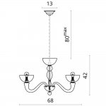 Люстра белая Divinare 7091/01 LM-5 BIANCA-NERO