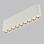 Потолочный светильник Odeon light 7091/21CL SMALL