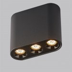 Потолочный светильник Odeon light 7092/8CL SMALL