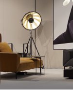 Торшер Delight 7095F black/gold