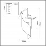 Настенный светильник Odeon light 7099/6WL BOCCOLO