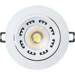 Светильник Navigator 71 387 NDL-PR2-9W-840-WH-LED