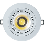 Светильник Navigator 71 388 NDL-PR2-14W-840-WH-LED