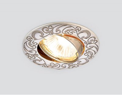 Светильник Ambrella 710 PS/N Перламутровое серебро/никель MR16